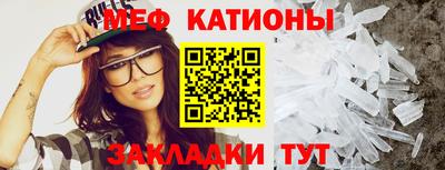 СК Малгобек