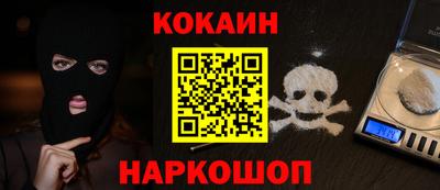 MDMA Мариинск