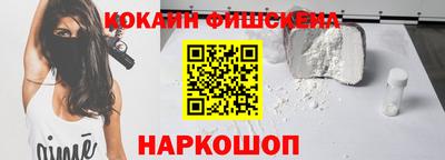 MDMA Мариинск