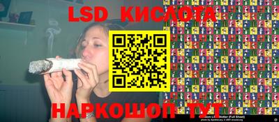 MDMA Мариинск