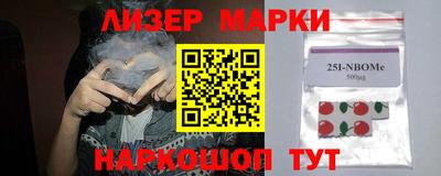 СК Малгобек