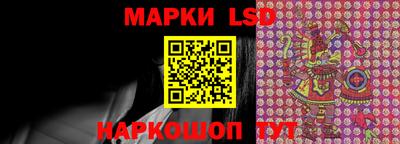 СК Малгобек