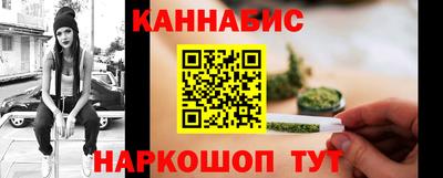MDMA Мариинск