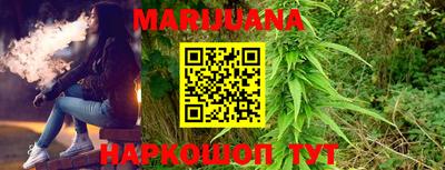 MDMA Мариинск
