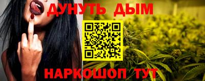 СК Малгобек