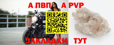 СК Малгобек