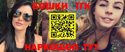 СК Малгобек