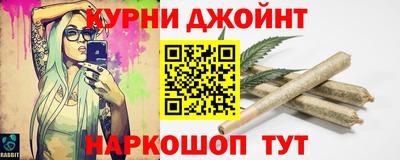 СК Малгобек