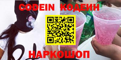 СК Малгобек