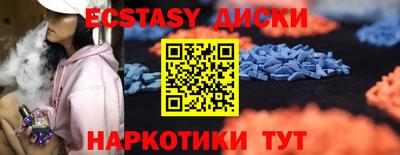 СК Малгобек