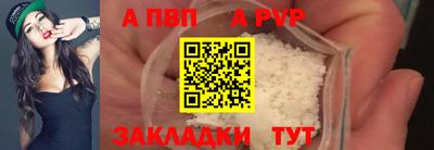 MDMA Мариинск