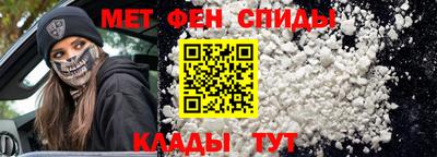 гашик Малоярославец