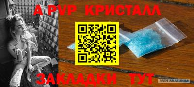 MDMA Мариинск