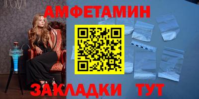 СК Малгобек
