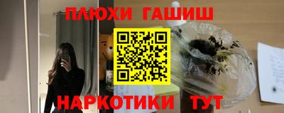 MDMA Мариинск
