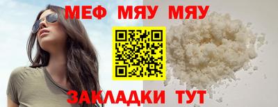 СК Малгобек