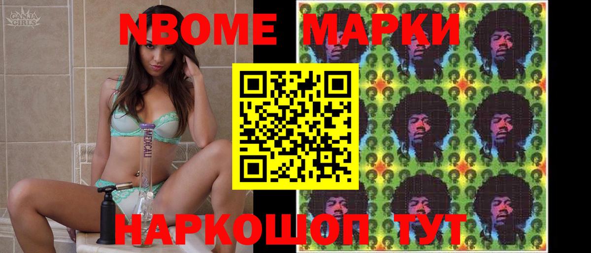 ЛСД экстази кислота Еманжелинск